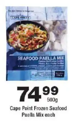 OK urban Cape Point Frozen Seafood Paella Mix offer