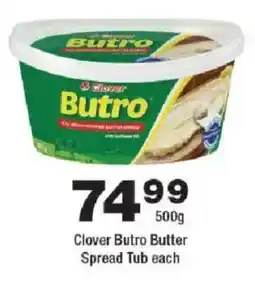 OK urban Clover Butro Butter Spread Tub offer