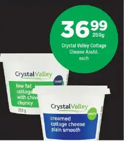 OK urban Crystal Valley Cottage Cheese offer