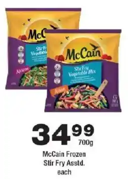 OK urban McCain Frozen Stir Fry offer