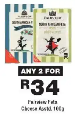 OK urban Fairview Feta Cheese offer