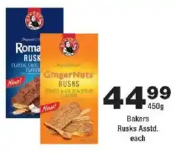OK urban Bakers Rusks offer
