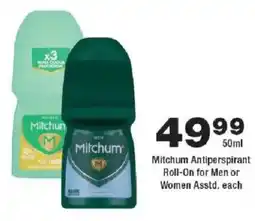 OK urban Mitchum Antiperspirant Roll-On for Men or Women offer