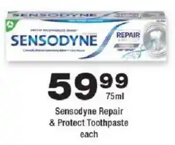 OK urban Sensodyne Repair & Protect Toothpaste offer
