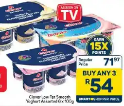 Pick n Pay Clover Low Fat Smooth Yoghurt Assorted offer