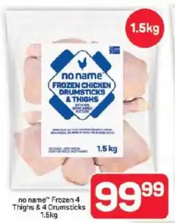 Pick n Pay no name Frozen Thighs & Drumsticks offer