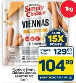 Pick n Pay Rainbow Simply Chicken Viennas Assorted offer
