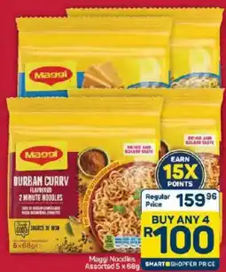 Pick n Pay Maggi Noodles Assorted offer