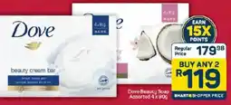 Pick n Pay Dove Beauty Soap Assorted offer