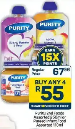 Pick n Pay Purity 2nd Foods Assorted or Pureed Infant Food Assorted offer