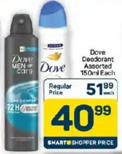 Pick n Pay Dove Deodorant Assorted offer