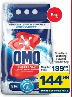 Pick n Pay Omo Hand Washing Powder Regular offer