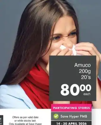 Save Amuco offer