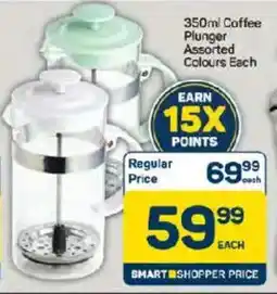 Pick n Pay Day Coffee Plunger Assorted Colours offer