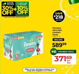 Baby City Pampers Ultra Skin Comfort Pants offer