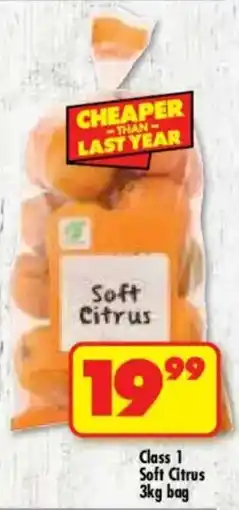 Shoprite Class 1 Soft Citrus offer