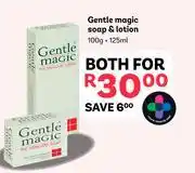 PEP Gentle Magic Soap & Lotion 100g + 125ml-For Both offer