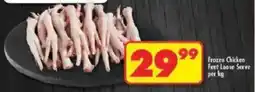 Shoprite Frozen Chicken Feet Loose Serve offer