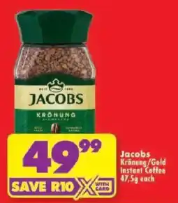 Shoprite Jacobs Krönung/ Gold Instant Coffee offer