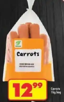 Shoprite Carrots offer