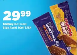 OK Foods Cadbury Ice Cream Stick offer