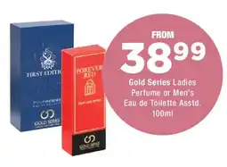 OK Foods Gold Series Ladies Perfume or Men's Eau de Toilette offer