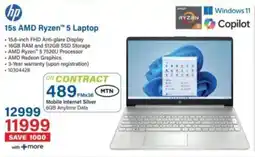Incredible Connection Hp 15s AMD Ryzen 5 Laptop offer
