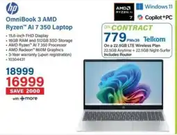 Incredible Connection Hp OmniBook 3 AMD Ryzen AI 7 350 Laptop offer