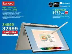 Incredible Connection Lenovo Yoga 7 2-in-1 AMD Ryzen AI 7 Laptop offer
