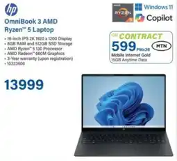 Incredible Connection Hp OmniBook 3 AMD Ryzen 5 Laptop offer