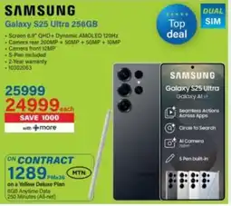 Incredible Connection Samsung Galaxy S25 Ultra 256GB offer