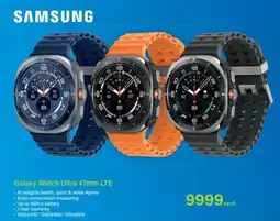 Incredible Connection Samsung Galaxy Watch Ultra 47mm LTE offer