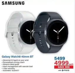 Incredible Connection Samsung Galaxy Watch8 40mm BT offer