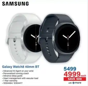 Incredible Connection Samsung Galaxy Watch8 40mm BT offer
