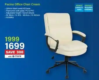 Incredible Connection Pacino Office Chair Cream offer