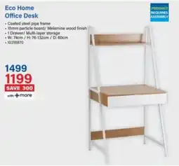 Incredible Connection Eco Home Office Desk offer