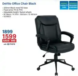 Incredible Connection DeVito Office Chair Black offer