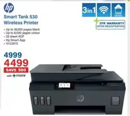 Incredible Connection Hp Smart Tank 530 Wireless Printer offer