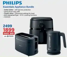 Incredible Connection Philips Essentials Appliance Bundle offer