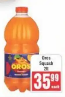 Frontline Oros Squash offer