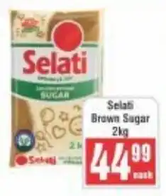 Frontline Selati Brown Sugar offer