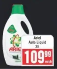 Frontline Ariel Auto Liquid offer