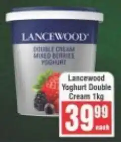 Frontline Lancewood Yoghurt Double Cream offer