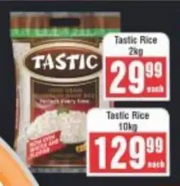 Frontline Tastic Rice offer