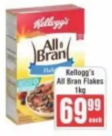 Frontline Kellogg's All Bran Flakes offer
