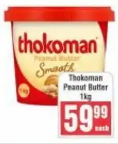 Frontline Thokoman Peanut Butter offer