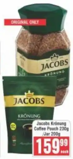 Frontline Jacobs Kronung Coffee Pouch/ Jar offer