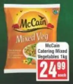 Frontline McCain Catering Mixed Vegetables offer