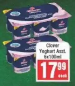 Frontline Clover Yoghurt offer