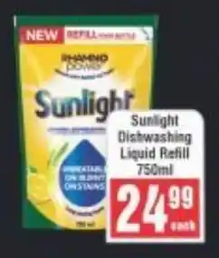 Frontline Sunlight Dishwashing Liquid Refill offer